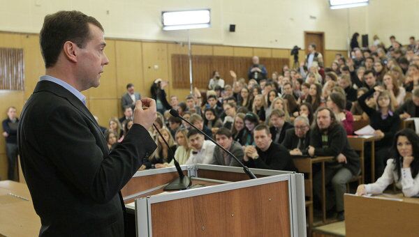 Встреча Д. Медведева со студентами журфака МГУ. Архив