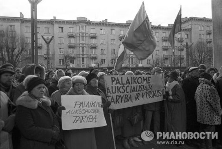 Митинг в поддержку решения парламента Митинг в поддержку решения парламента