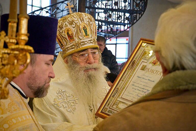 Благодарственной грамотой За усердные труды на благо Церкви