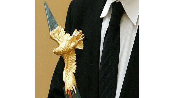 Премия Золотой орел