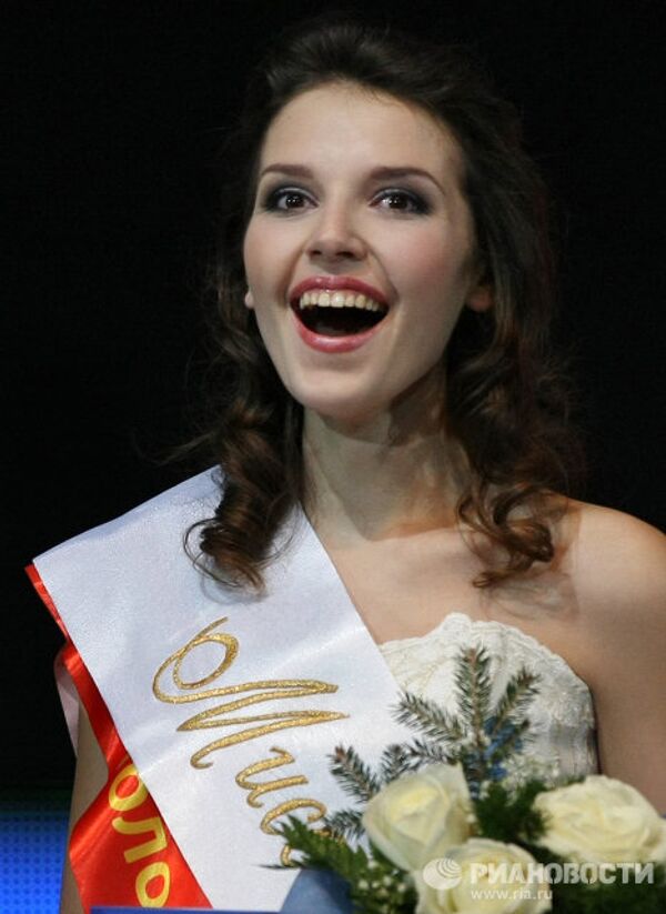 Конкурс красоты Мисс Татарстан-2012