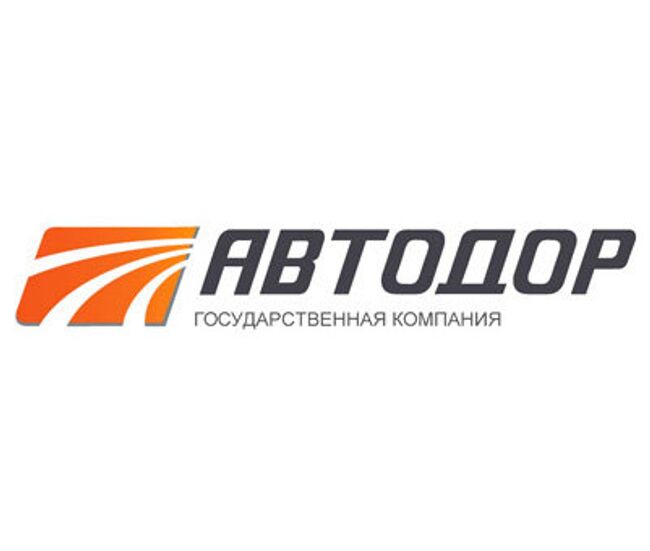 Автодор. Архив