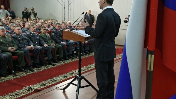 Президент РФ Д.Медведев посетил Главное управление внутренних дел РФ по Московской области
