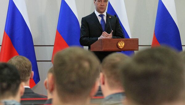 Президент РФ Д.Медведев посетил Главное управление внутренних дел РФ по Московской области
