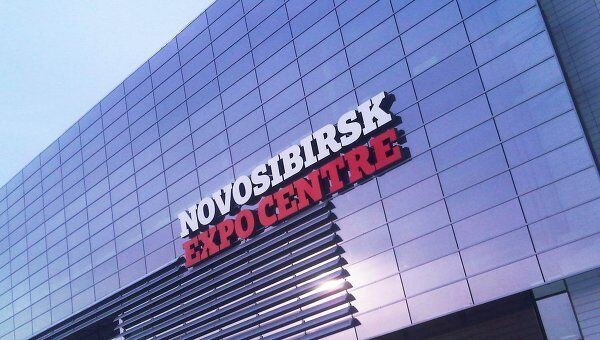 Крупнейший за Уралом выставочный комплекс открывается в Новосибирске