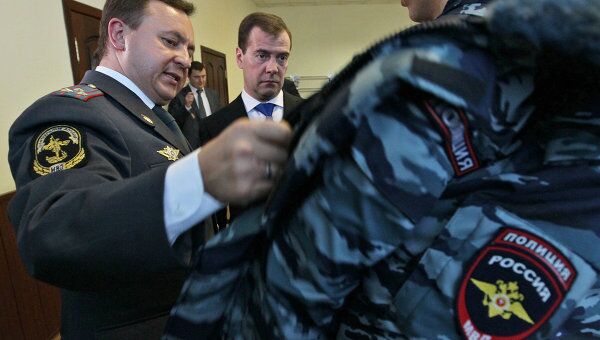 Президент РФ Д.Медведев осмотрел новую форму полиции. Архив 