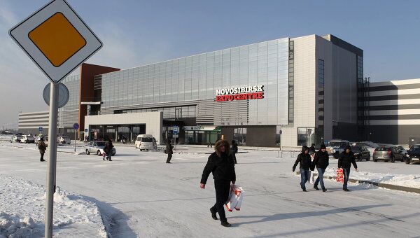 Открытие выставочного центра Новосибирск Экспоцентр