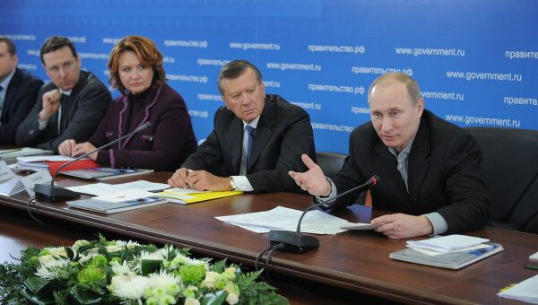 Премьер-министр РФ В.Путин провел совещание по развитию животноводства в России