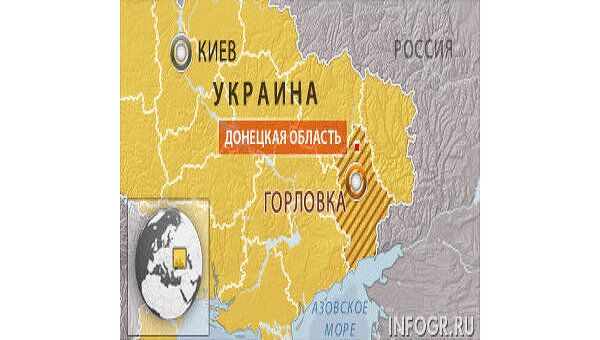 Авария на шахте в Донецкой области