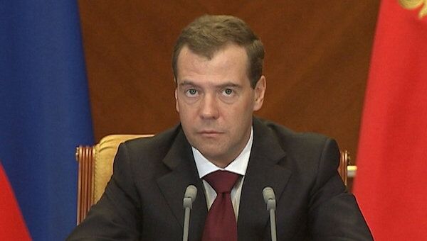 Медведев предложил судьям создать высшую дисциплинарную коллегию