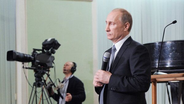 Встреча Владимира Путина с Корпусом наблюдателей за выборами Президента Рф 2012 года
