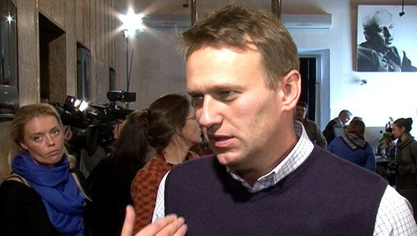 Гражданская Оборона. НавальныйСХМастер
