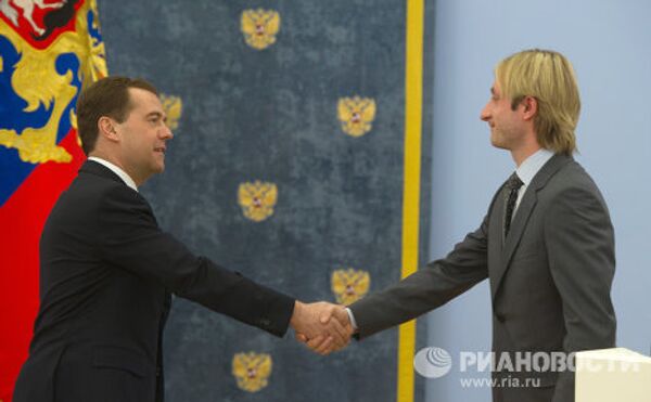 Встреча Д. Медведева с призерами чемпионата Европы по фигурному катанию