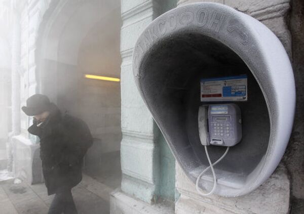 Сильные морозы в Киеве