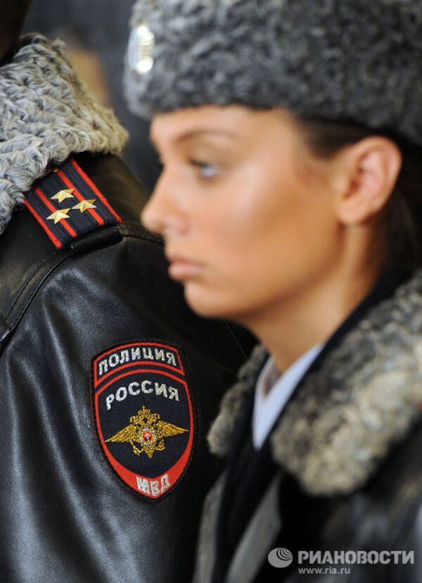 Женская куртка полиция