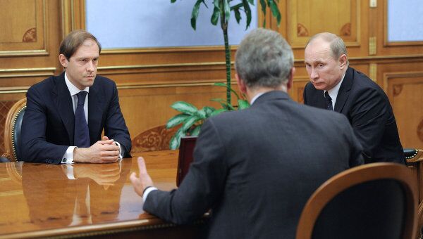 Встреча В. Путина с В. Христенко и Д. Мантуровым
