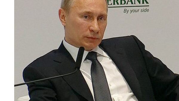 Владимир Путин на Форуме Россия 2012