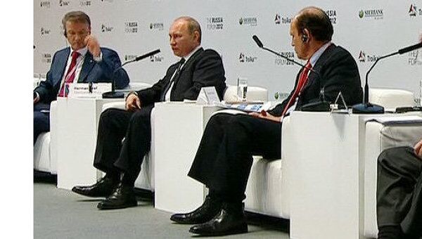 Владимир Путин на Форуме Россия 2012