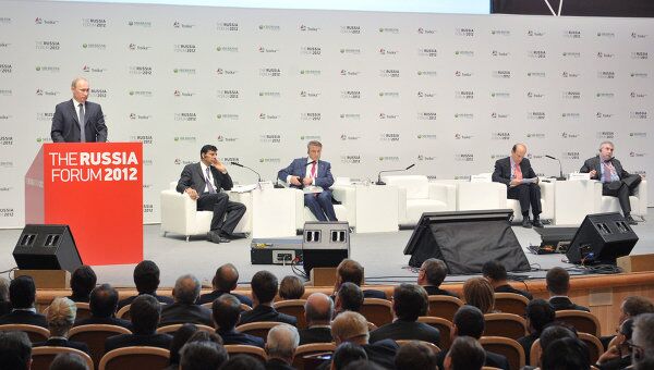 Владимир Путин на инвестиционном форуме Россия 2012 в Москве