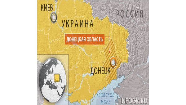 Украинские коммунисты в Донецке вышли на акцию против реформ Януковича