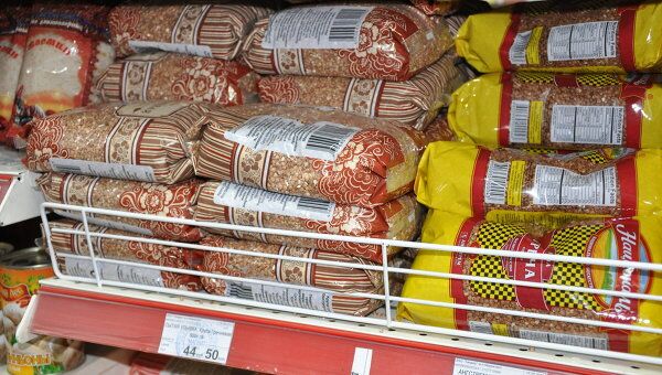 Инфляция на продовольственном рынке Москвы ожидается на уровне 6,5%