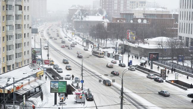 Вид на улицу Большая Якиманка