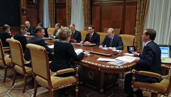 Президент РФ Д.Медведев провел совещание с членами Совбеза РФ