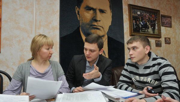 Работа предвыборного штаба кандидата на пост президента РФ В.Жириновского