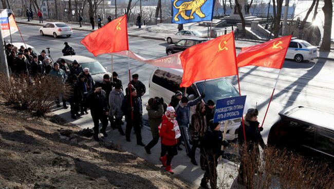 Митинги во Владивостоке. Архив