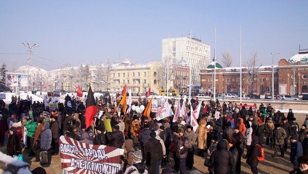 Иркутск митинг 4 февраля репортер