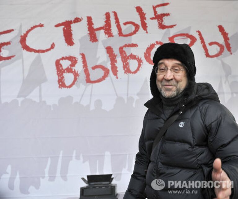 Подготовка к митингу За честные выборы на Болотной площади