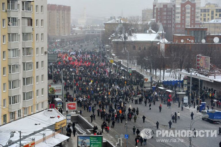 Митинг и шествие За честные выборы в Москве