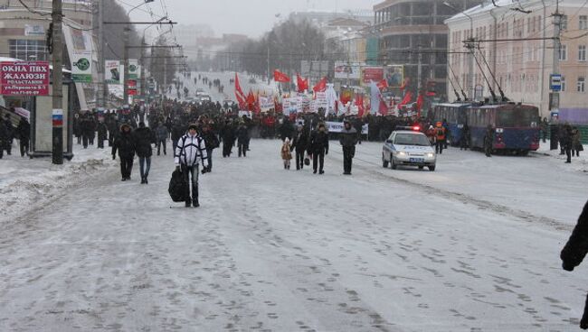 Фото митинг в Омске     