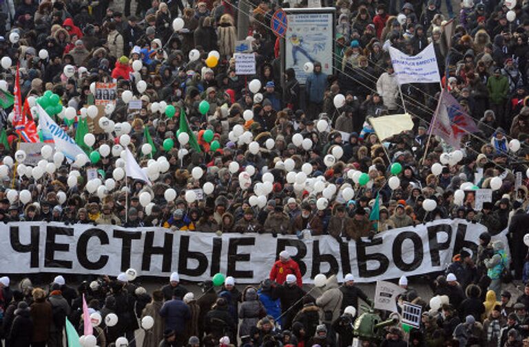 Митинг и шествие За честные выборы в Москве