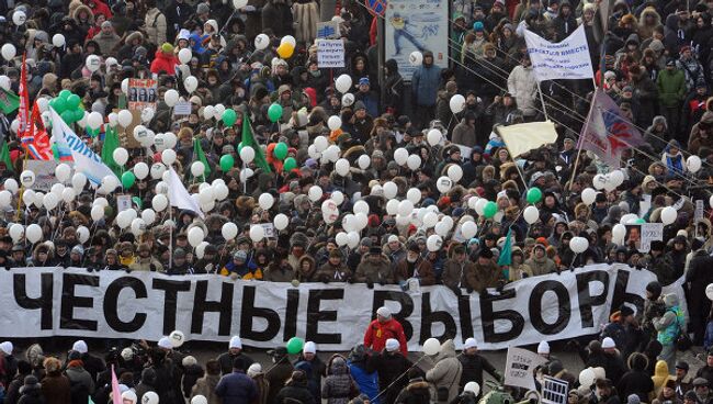 Митинг и шествие За честные выборы в Москве