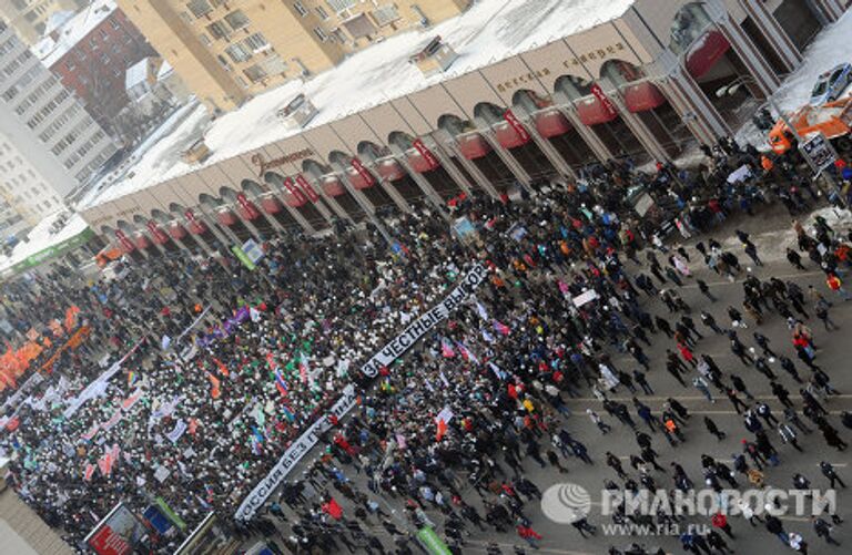 Митинг и шествие За честные выборы в Москве