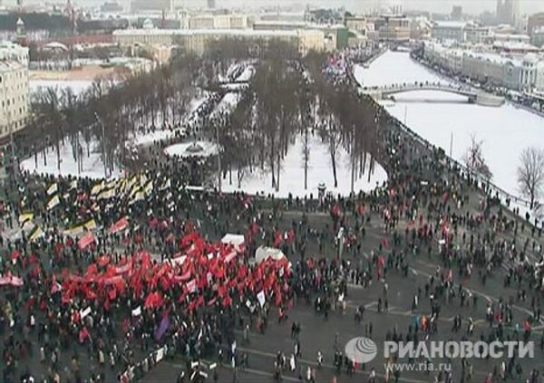 Митинг и шествие За честные выборы на Болотной набережной в Москве