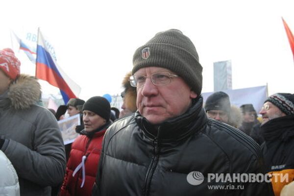 Алексей Кудрин пришел на акцию оппозиции в Москве
