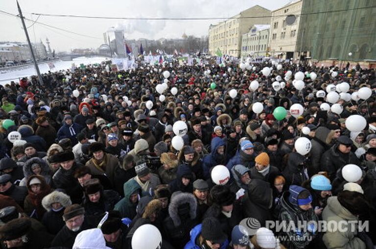 Митинг и шествие За честные выборы в Москве