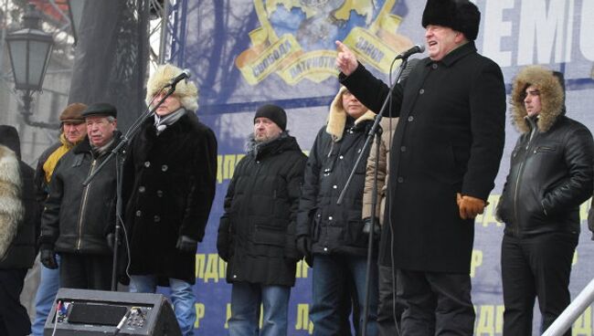 Митинг ЛДПР на Пушкинской площади в Москве