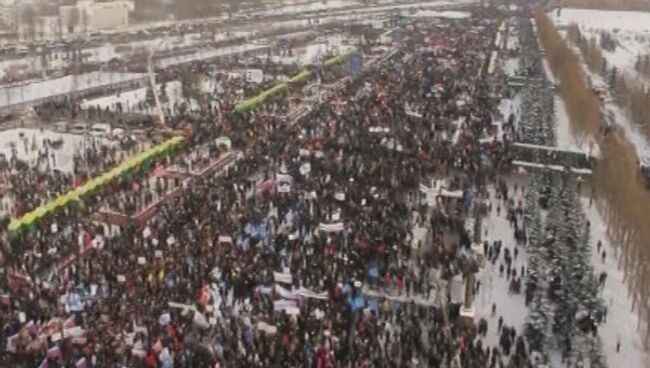 Антиоранжевый митинг на Поклонной горе. Съемки с вертолета РИА Новости