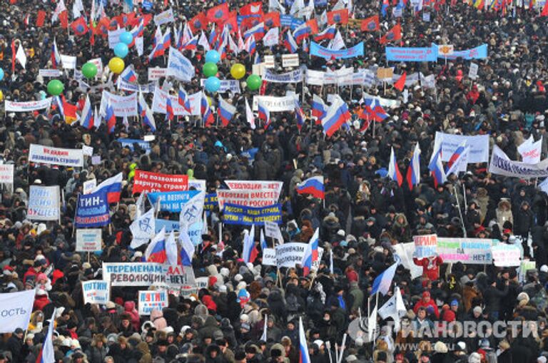 Митинг на Поклонной горе