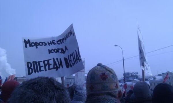 Митинги 4 7. Митинг за честные выборы 2012 Нижний Новгород.