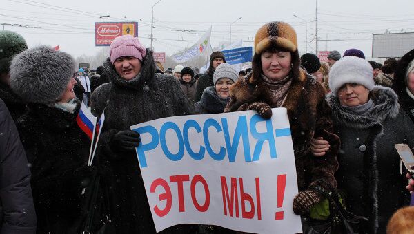 Митинги Омск-за честные выборы прошли в Омске...