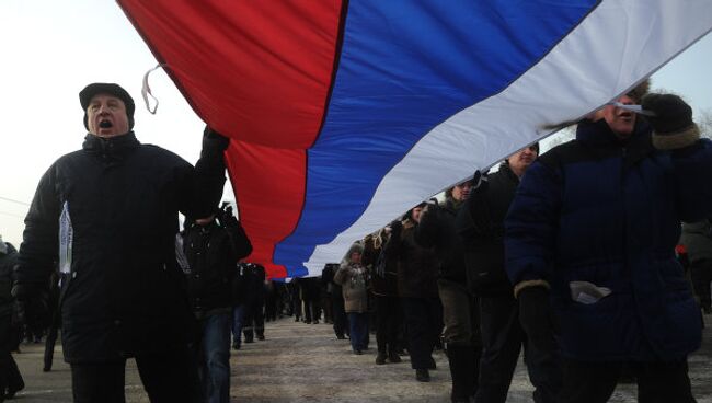 Митинг и шествие За честные выборы на Болотной площади в Москве. Архив