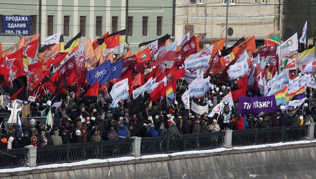 Митинг и шествие За честные выборы в Москве