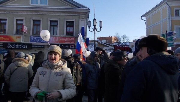 Митинг за честные выборы в Екатеринбурге