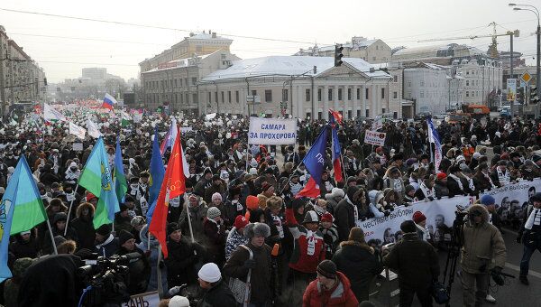 Митинг и шествие За честные выборы в Москве 4 февраля