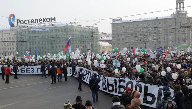 Митинг и шествие За честные выборы в Москве