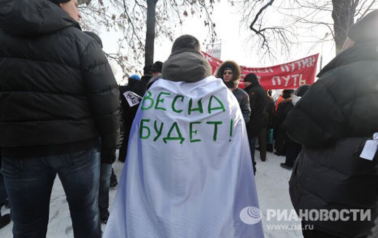 На митинге в Москве